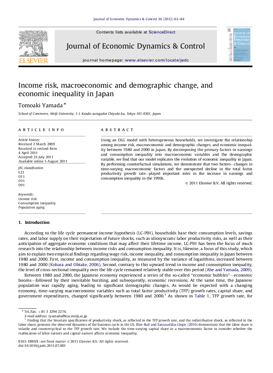 Income risk, macroeconomic and demographic change, and economic inequality in Japan