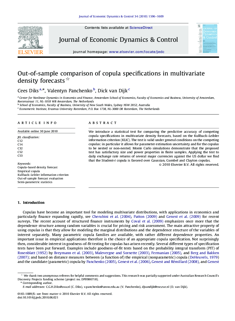 Out-of-sample comparison of copula specifications in multivariate density forecasts