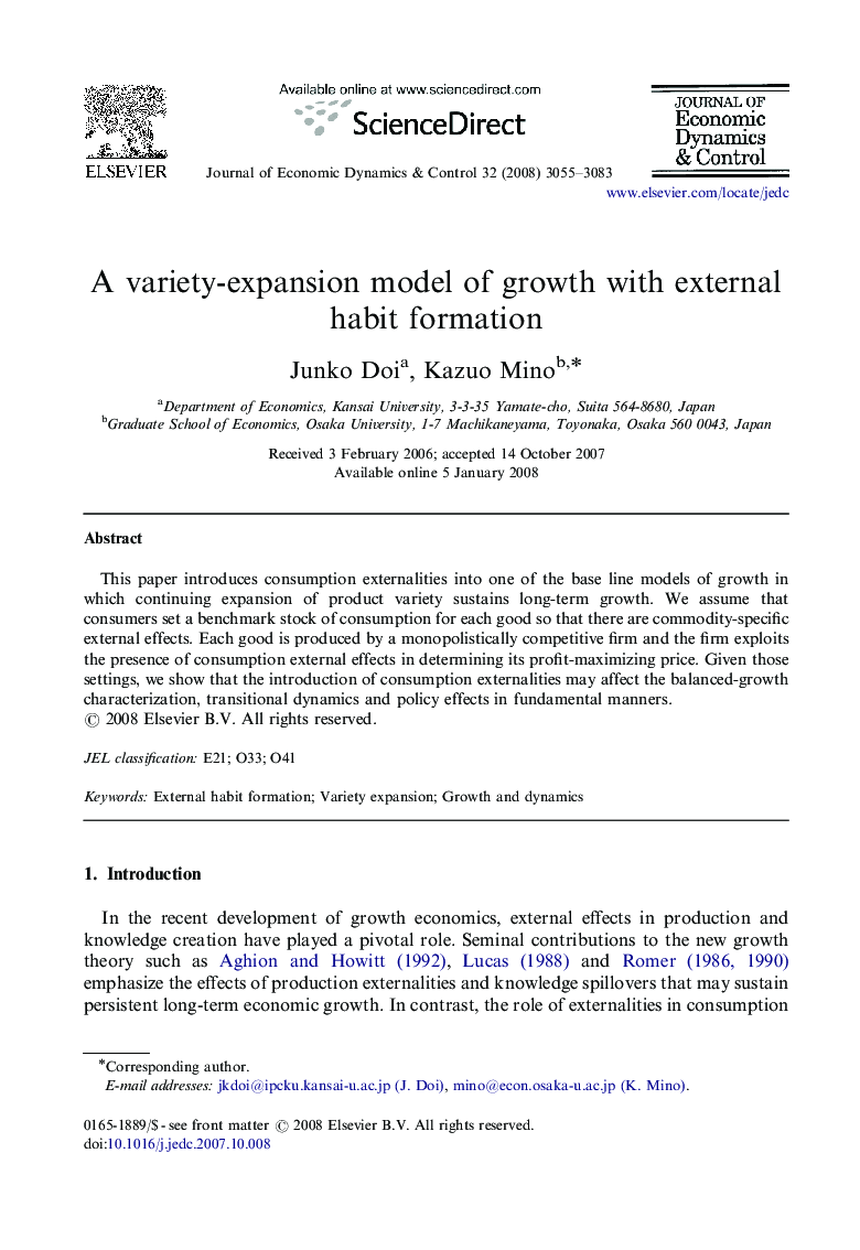 A variety-expansion model of growth with external habit formation