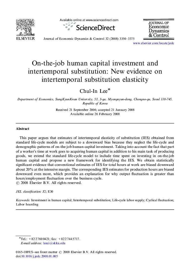 On-the-job human capital investment and intertemporal substitution: New evidence on intertemporal substitution elasticity
