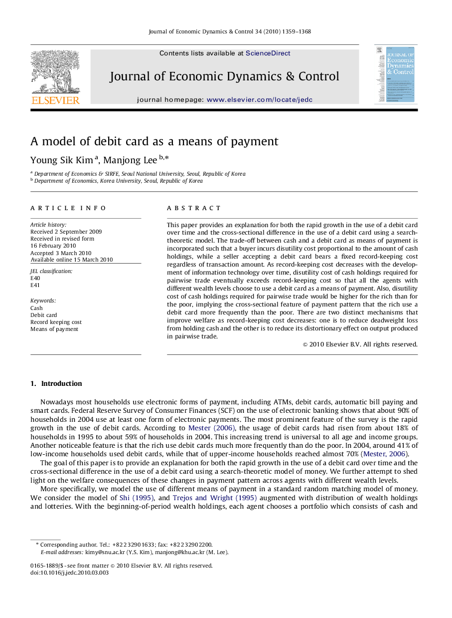 A model of debit card as a means of payment