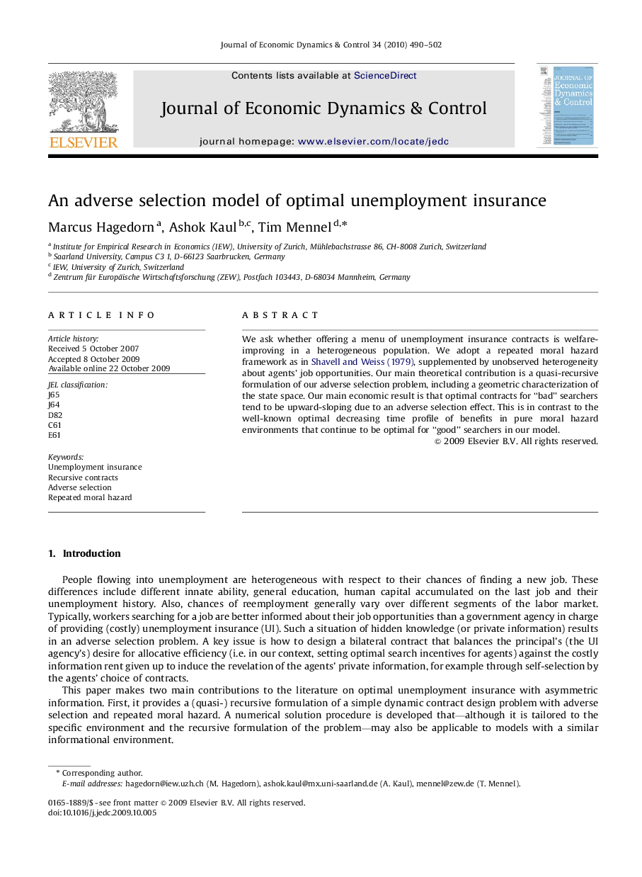 An adverse selection model of optimal unemployment insurance