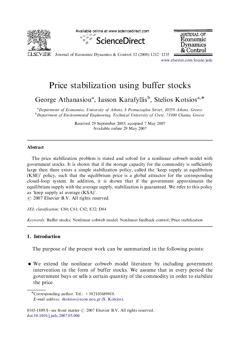 Price stabilization using buffer stocks