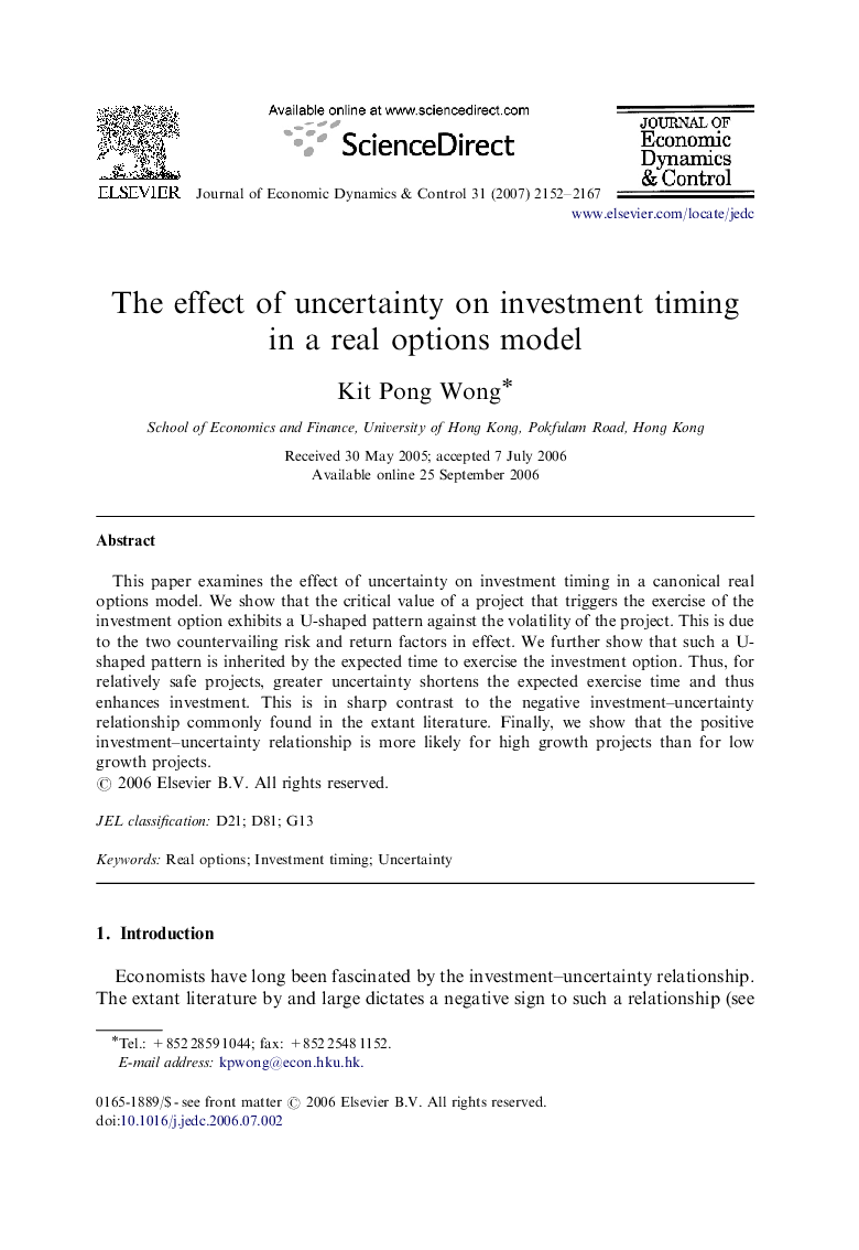 The effect of uncertainty on investment timing in a real options model