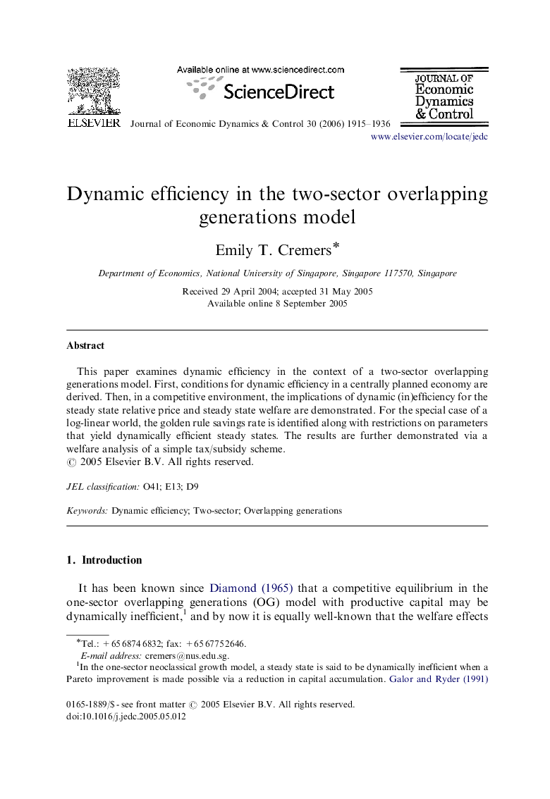 Dynamic efficiency in the two-sector overlapping generations model