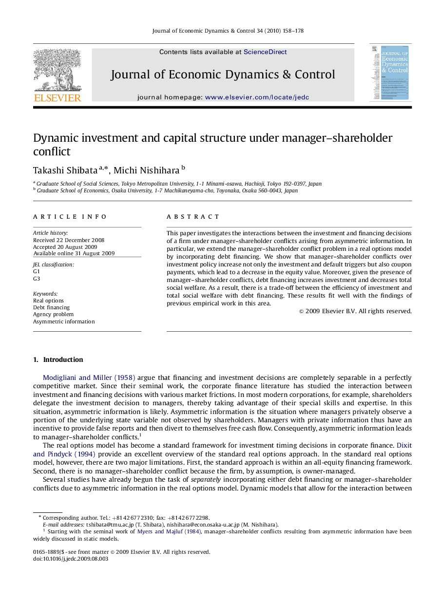 Dynamic investment and capital structure under manager-shareholder conflict