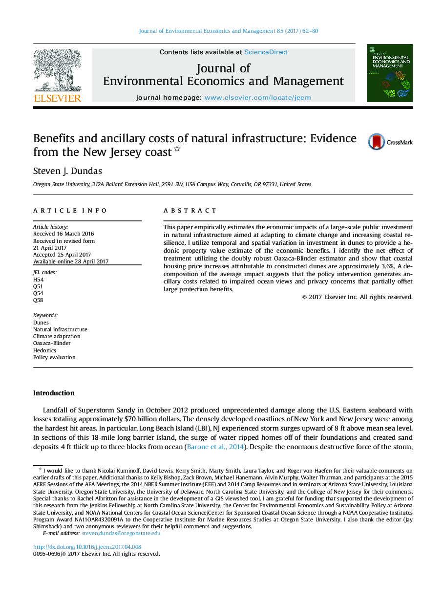 Benefits and ancillary costs of natural infrastructure: Evidence from the New Jersey coast