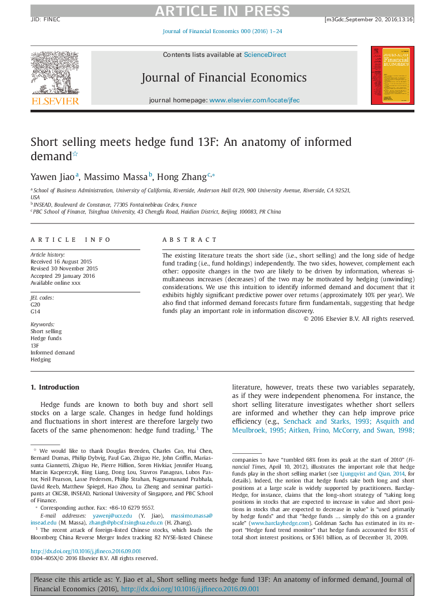 Short selling meets hedge fund 13F: An anatomy of informed demand