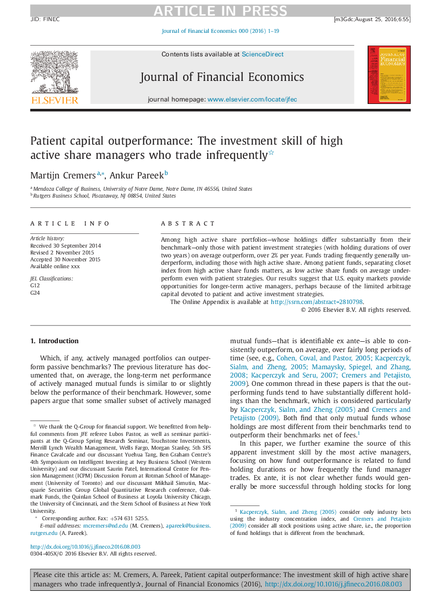 Patient capital outperformance: The investment skill of high active share managers who trade infrequently