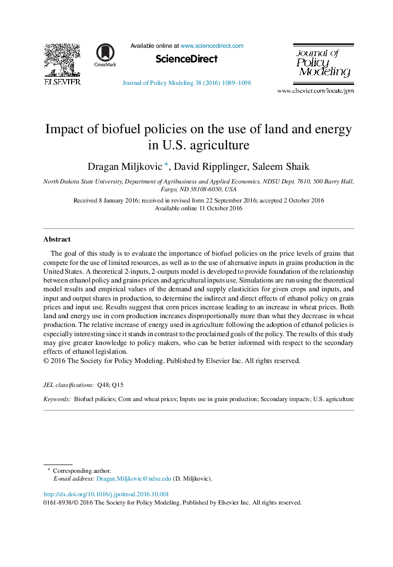 Impact of biofuel policies on the use of land and energy in U.S. agriculture