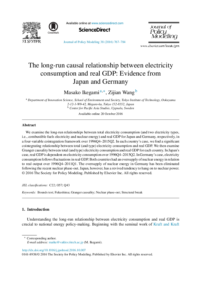 The long-run causal relationship between electricity consumption and real GDP: Evidence from Japan and Germany