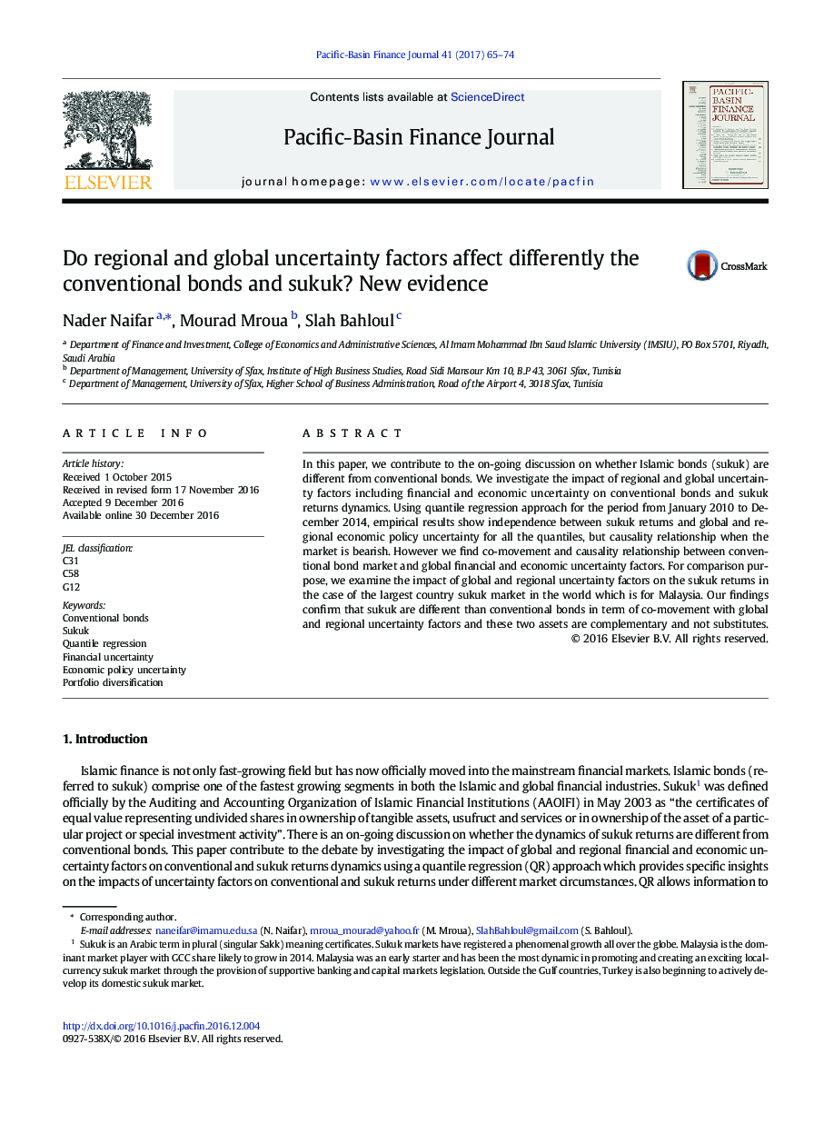 Do regional and global uncertainty factors affect differently the conventional bonds and sukuk? New evidence