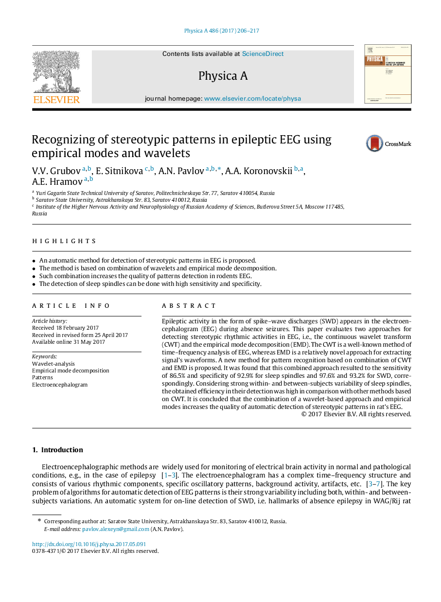 Recognizing of stereotypic patterns in epileptic EEG using empirical modes and wavelets