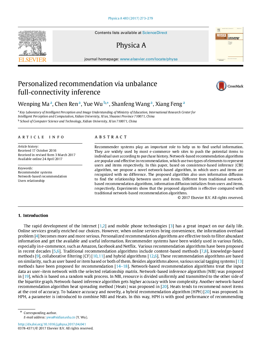 Personalized recommendation via unbalance full-connectivity inference