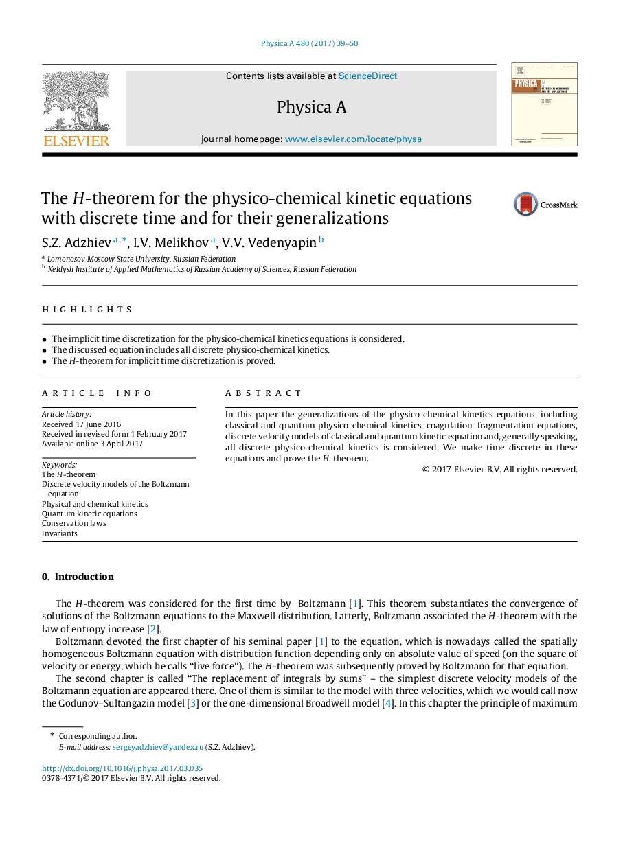 The H-theorem for the physico-chemical kinetic equations with discrete time and for their generalizations