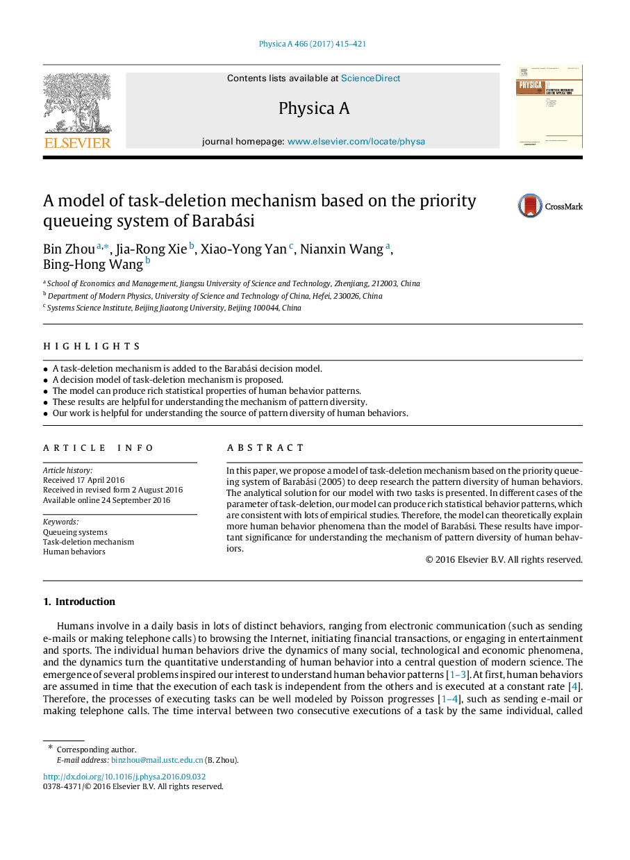 A model of task-deletion mechanism based on the priority queueing system of Barabási