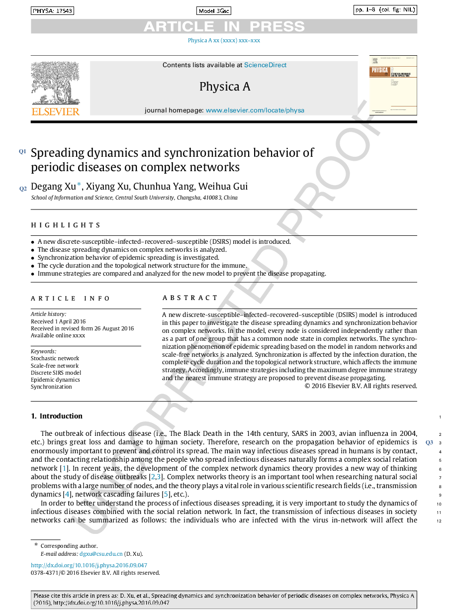 گسترش پویایی و رفتار هماهنگ سازی بیماری های دوره ای در شبکه های پیچیده 