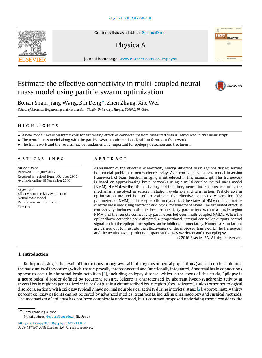 Estimate the effective connectivity in multi-coupled neural mass model using particle swarm optimization