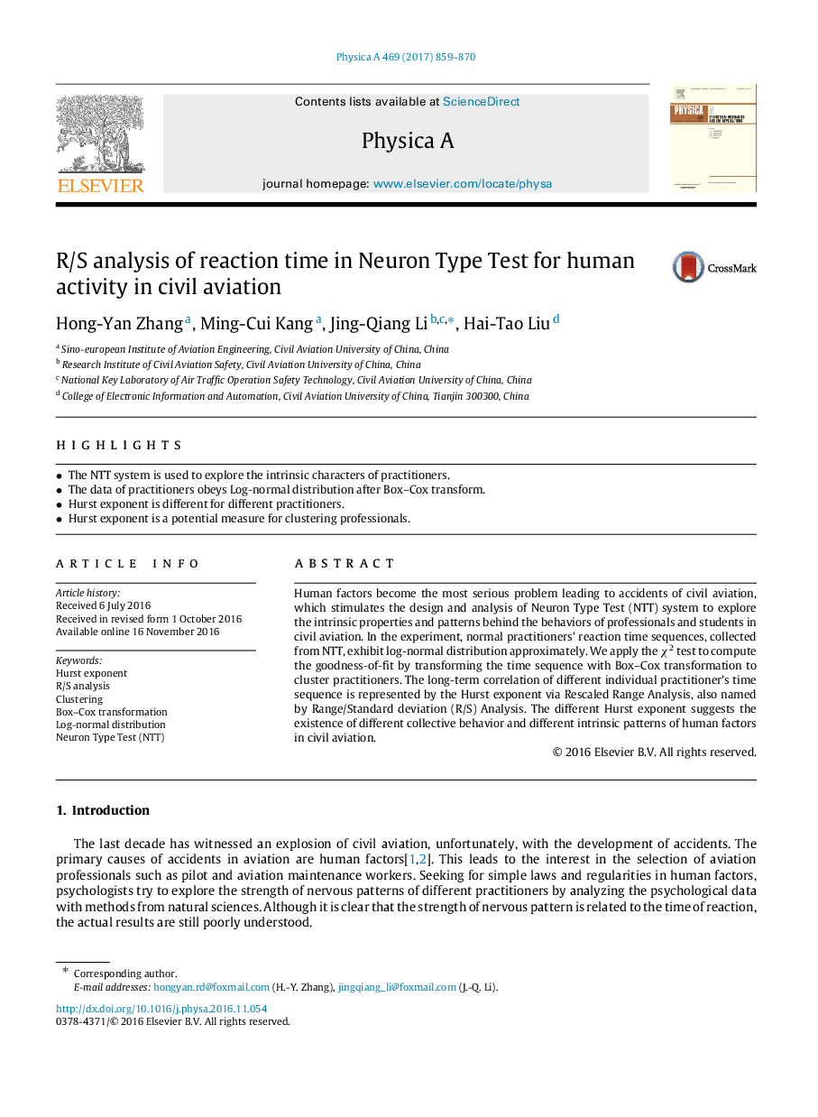 R/S analysis of reaction time in Neuron Type Test for human activity in civil aviation