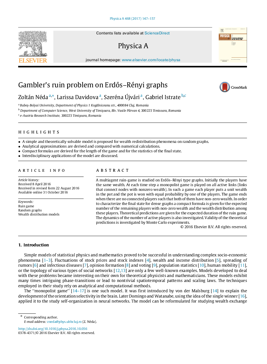 Gambler's ruin problem on ErdÅs-Rényi graphs