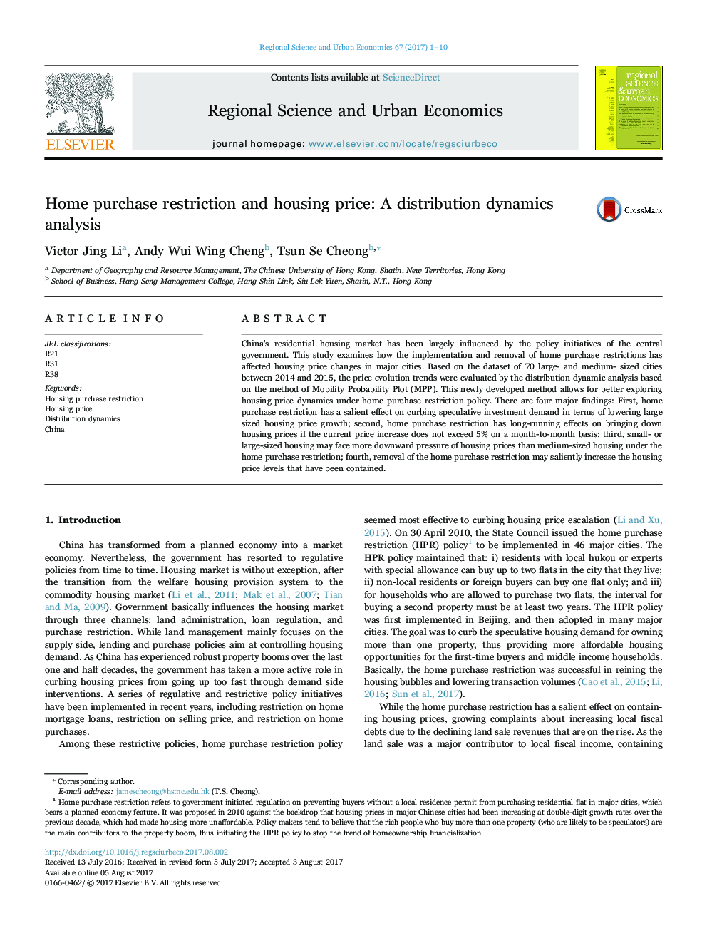 Home purchase restriction and housing price: A distribution dynamics analysis