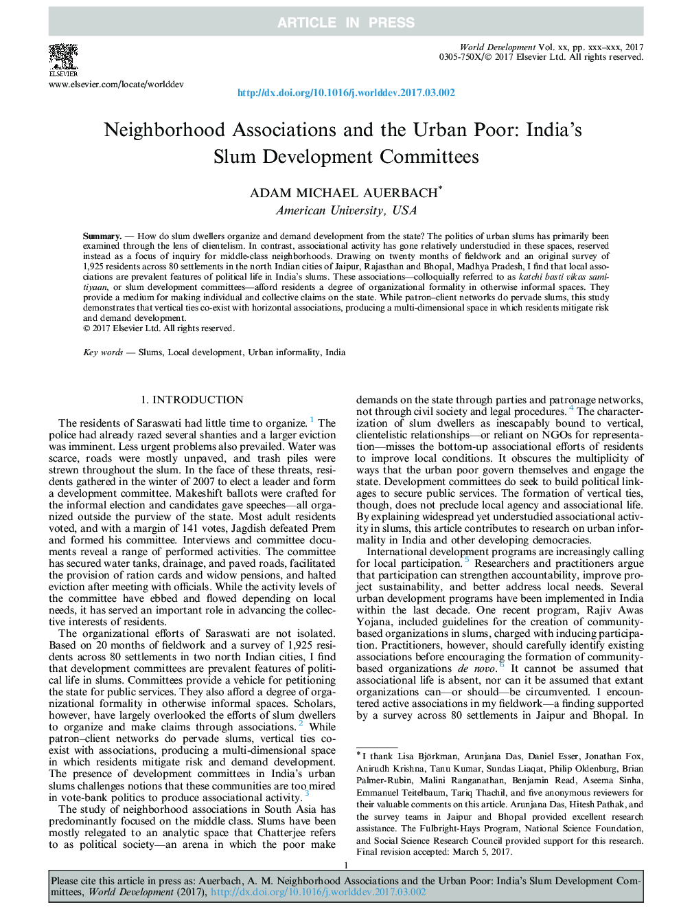 انجمن های همسایگی و فقر شهری: کمیته های توسعه زراعت هند 