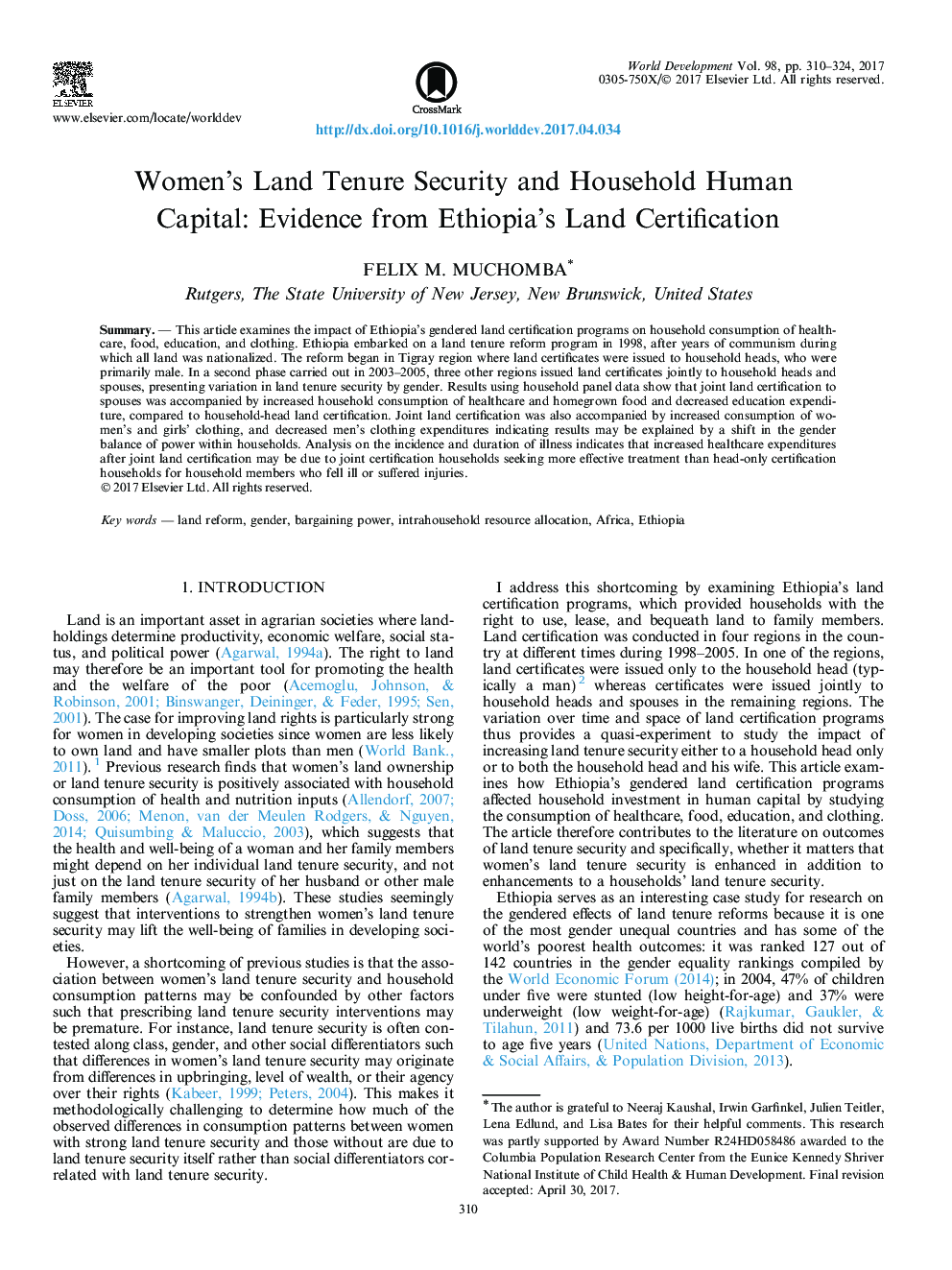 امنیت زمین و حقوق زنان و سرمایه انسانی خانگی: مدارکی از صدور گواهینامه زمین اتیوپی 