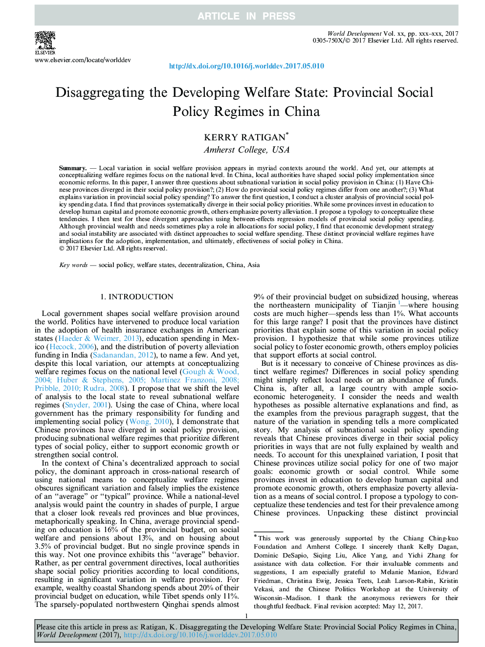 عدم تقسیم دولت رفاه در حال توسعه: رژیم های سیاست های اجتماعی استان در چین 