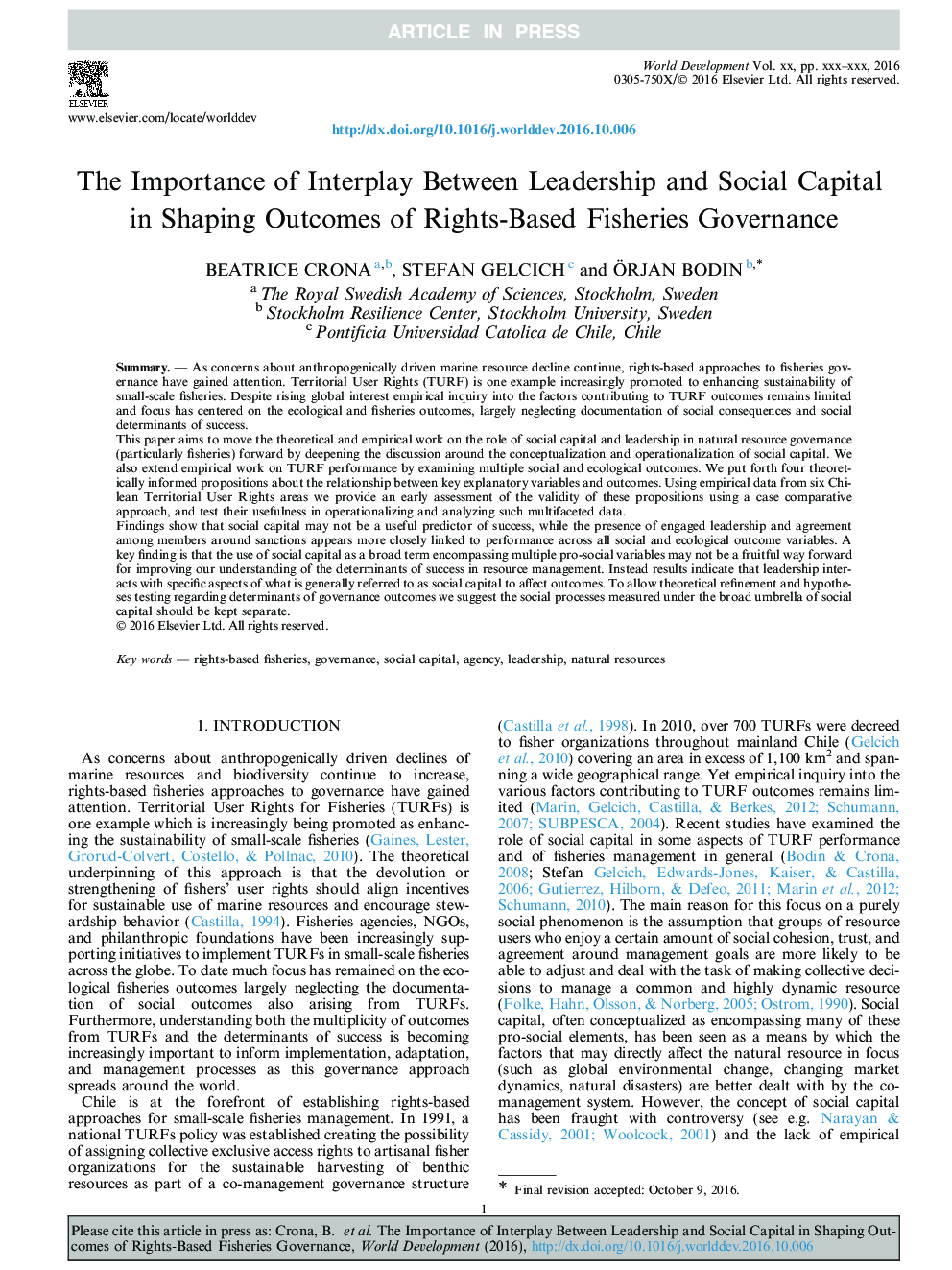 اهمیت تعامل میان رهبری و سرمایه اجتماعی در شکل گیری نتایج مدیریت شیلات مبتنی بر حقوق 