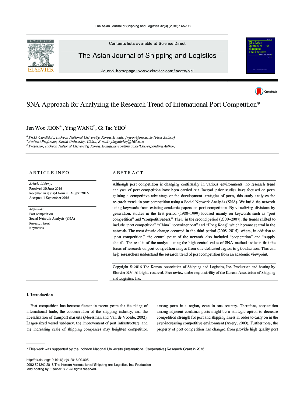 SNA Approach for Analyzing the Research Trend of International Port Competition