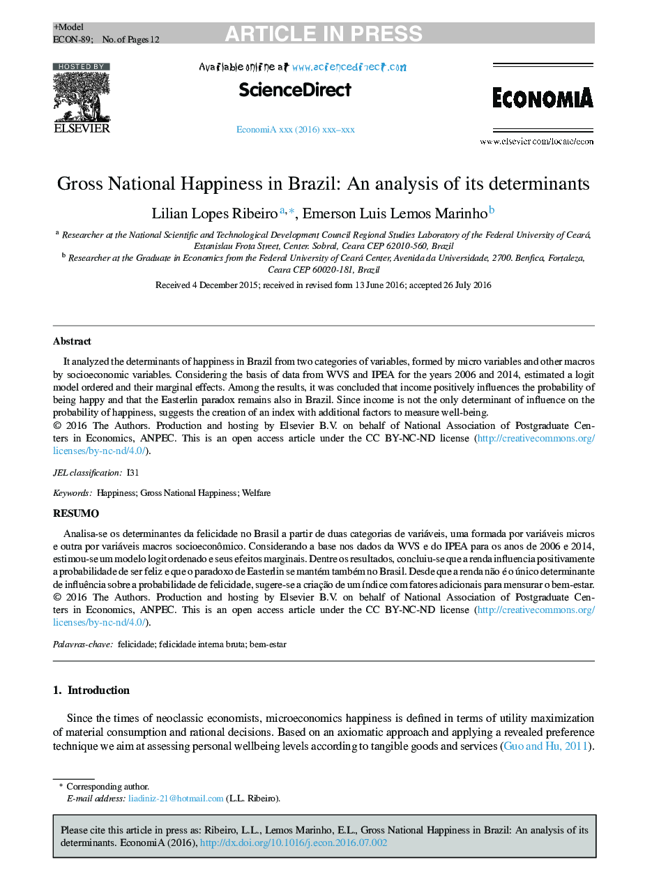 خوشبختی ملی در برزیل: تجزیه و تحلیل عوامل تعیین کننده آن 