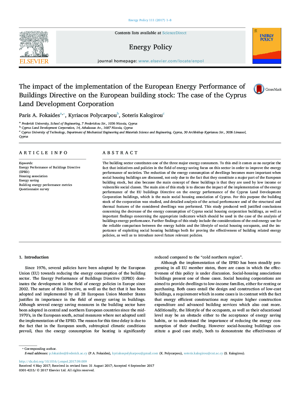 تأثیر اجرای دستورالعمل اجرایی انرژی اروپا در ساختمان های اروپایی: مورد شرکت توسعه زمین در قبرس 