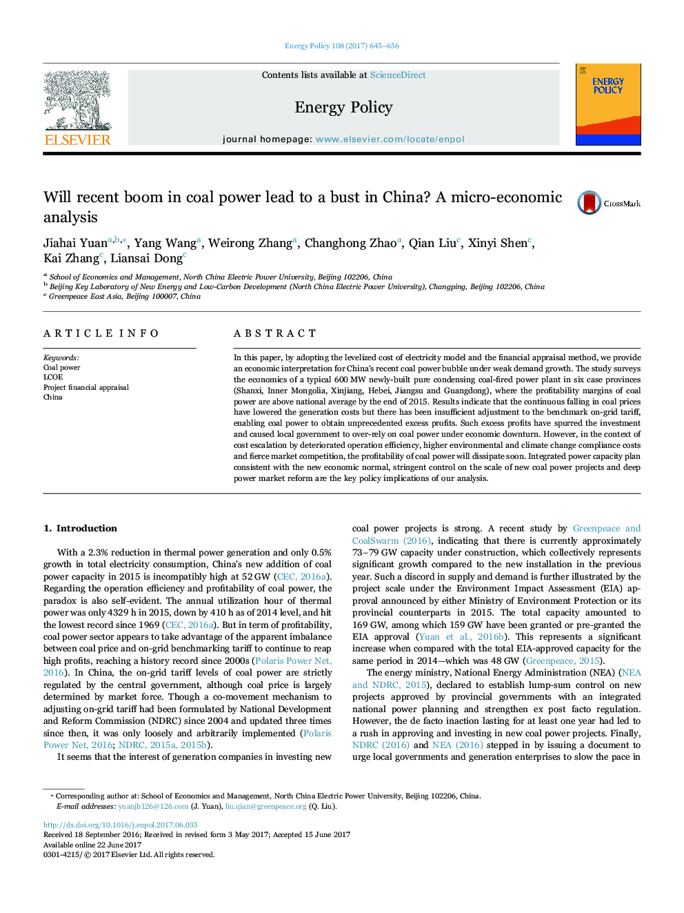 Will recent boom in coal power lead to a bust in China? A micro-economic analysis