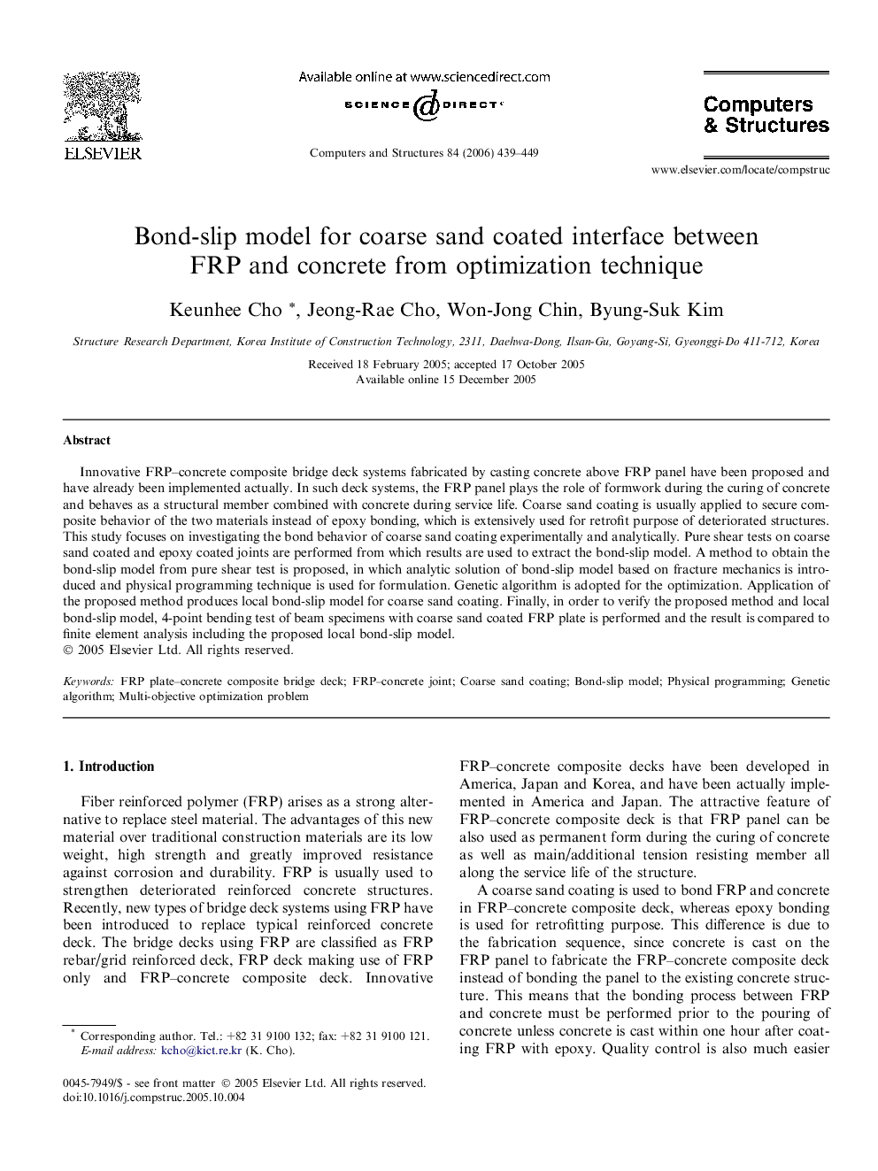 Bond-slip model for coarse sand coated interface between FRP and concrete from optimization technique