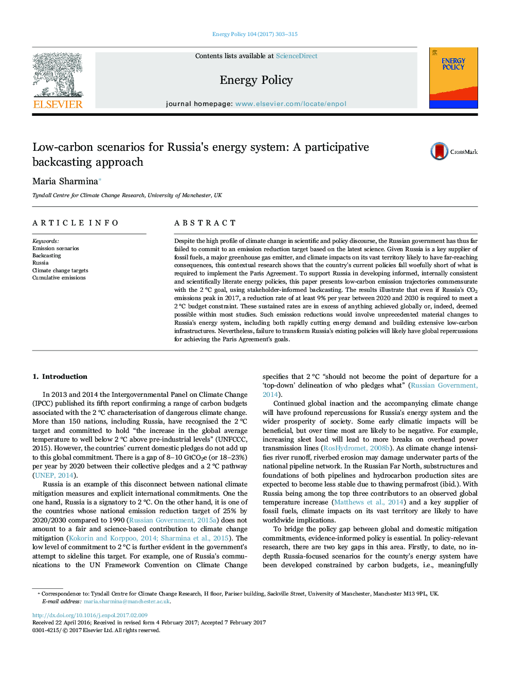 سناریوهای کم کربن برای سیستم انرژی روسیه: یک رویکرد پیشگیرانه مشارکتی 