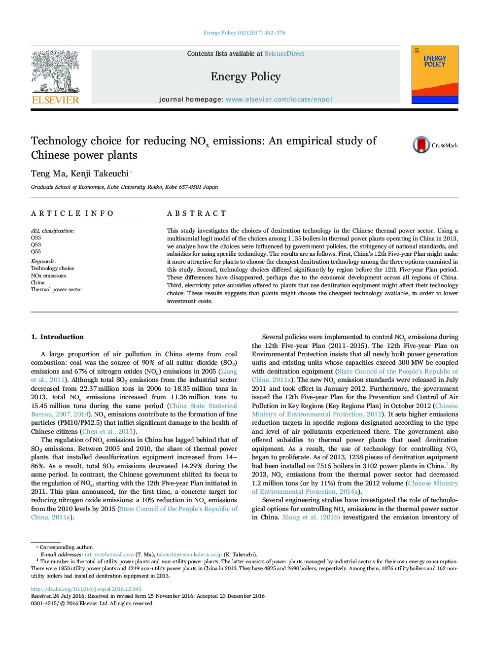 Technology choice for reducing NOx emissions: An empirical study of Chinese power plants