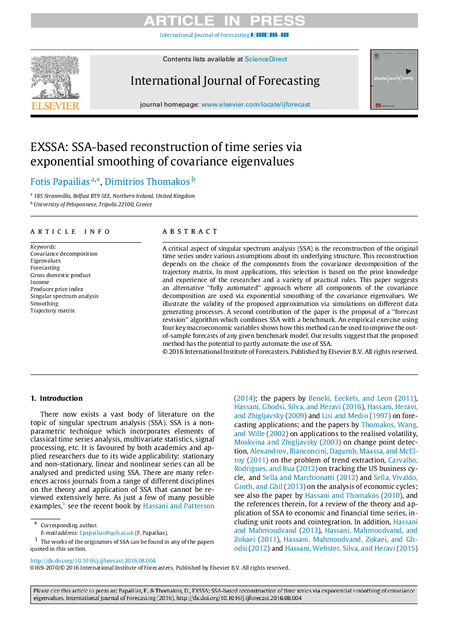 عکس صفحه اول مقاله: EXSSA: SSA-based reconstruction of time series via exponential smoothing of covariance eigenvalues EXSSA: SSA-based reconstruction of time series via exponential smoothing of covariance eigenvalues