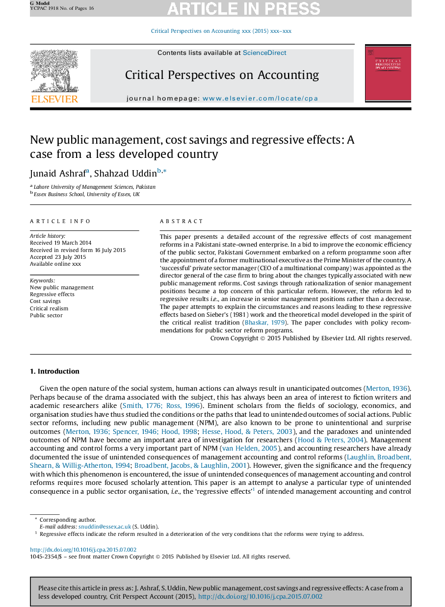 New public management, cost savings and regressive effects: A case from a less developed country