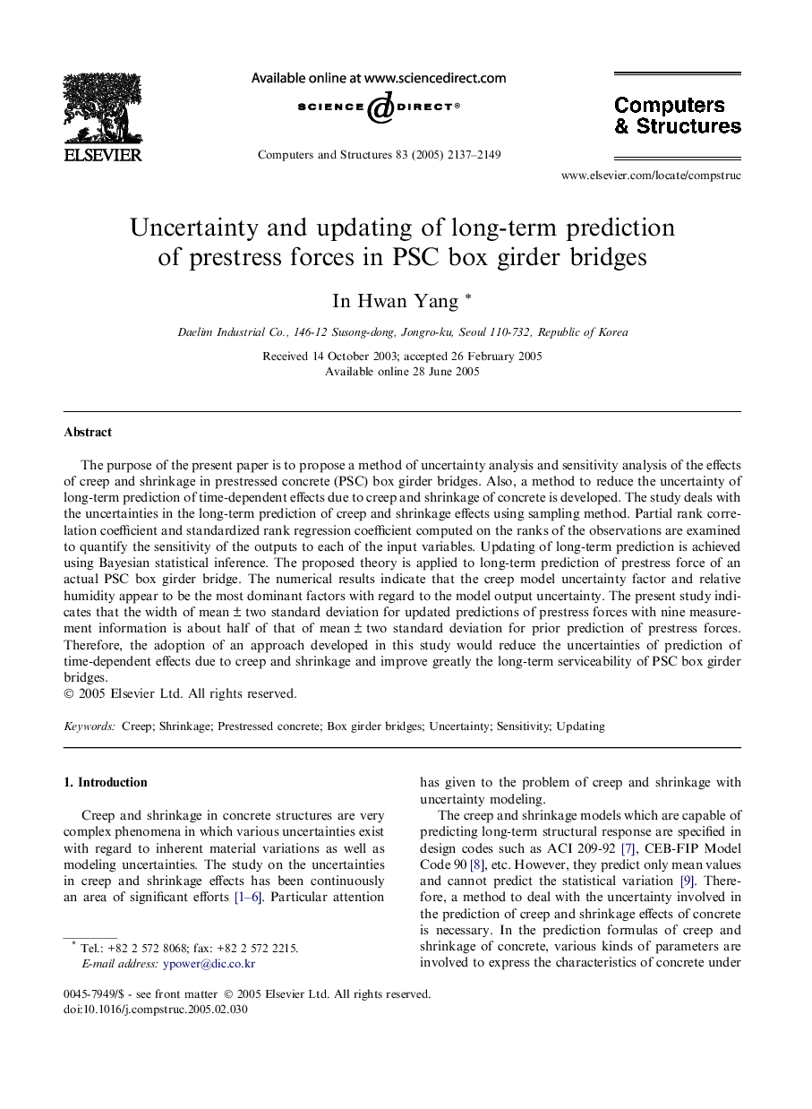 Uncertainty and updating of long-term prediction of prestress forces in PSC box girder bridges