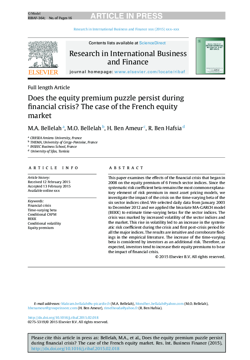 Does the equity premium puzzle persist during financial crisis? The case of the French equity market