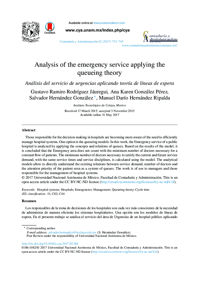 Analysis of the emergency service applying the queueing theory