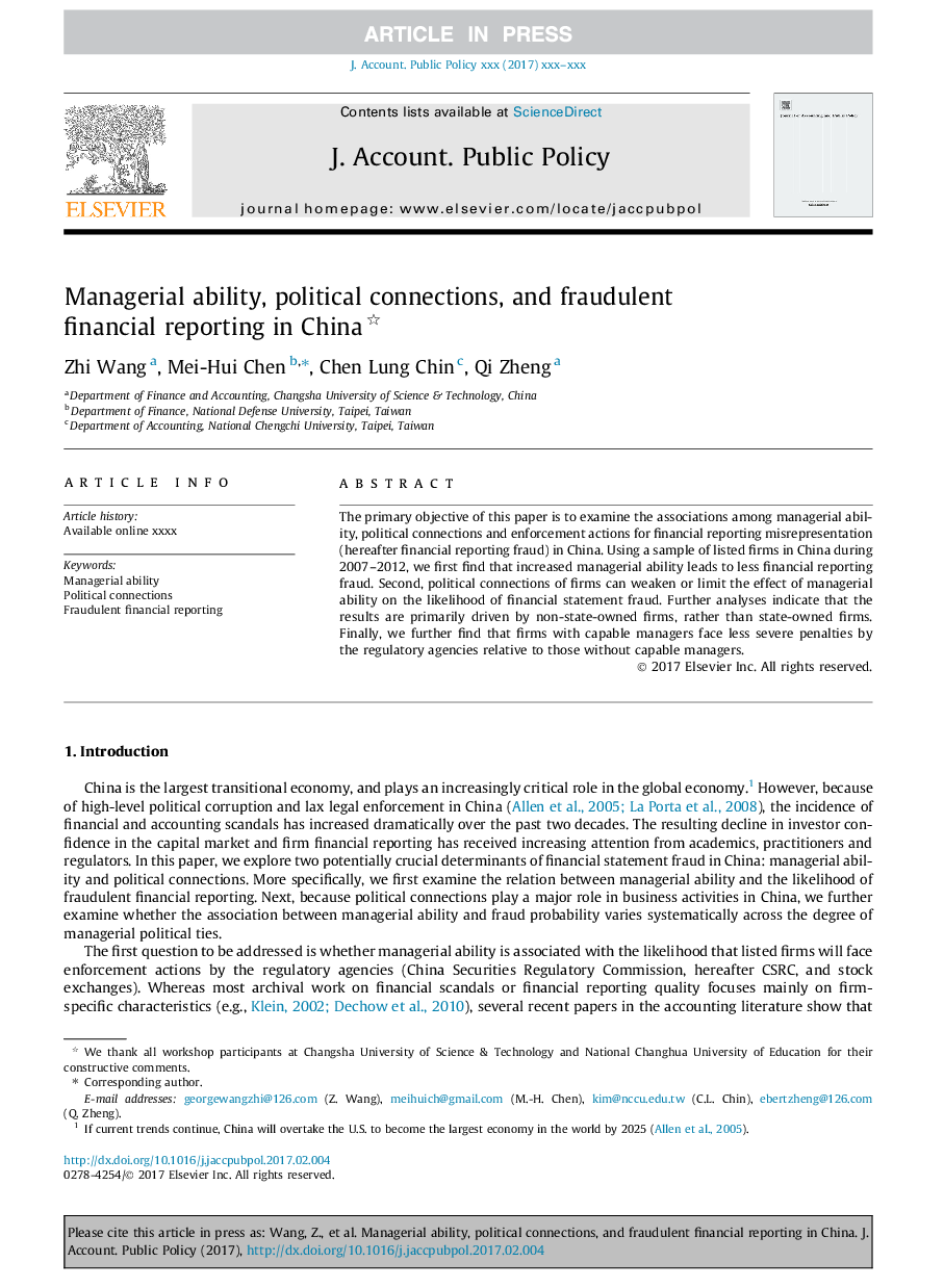 Managerial ability, political connections, and fraudulent financial reporting in China