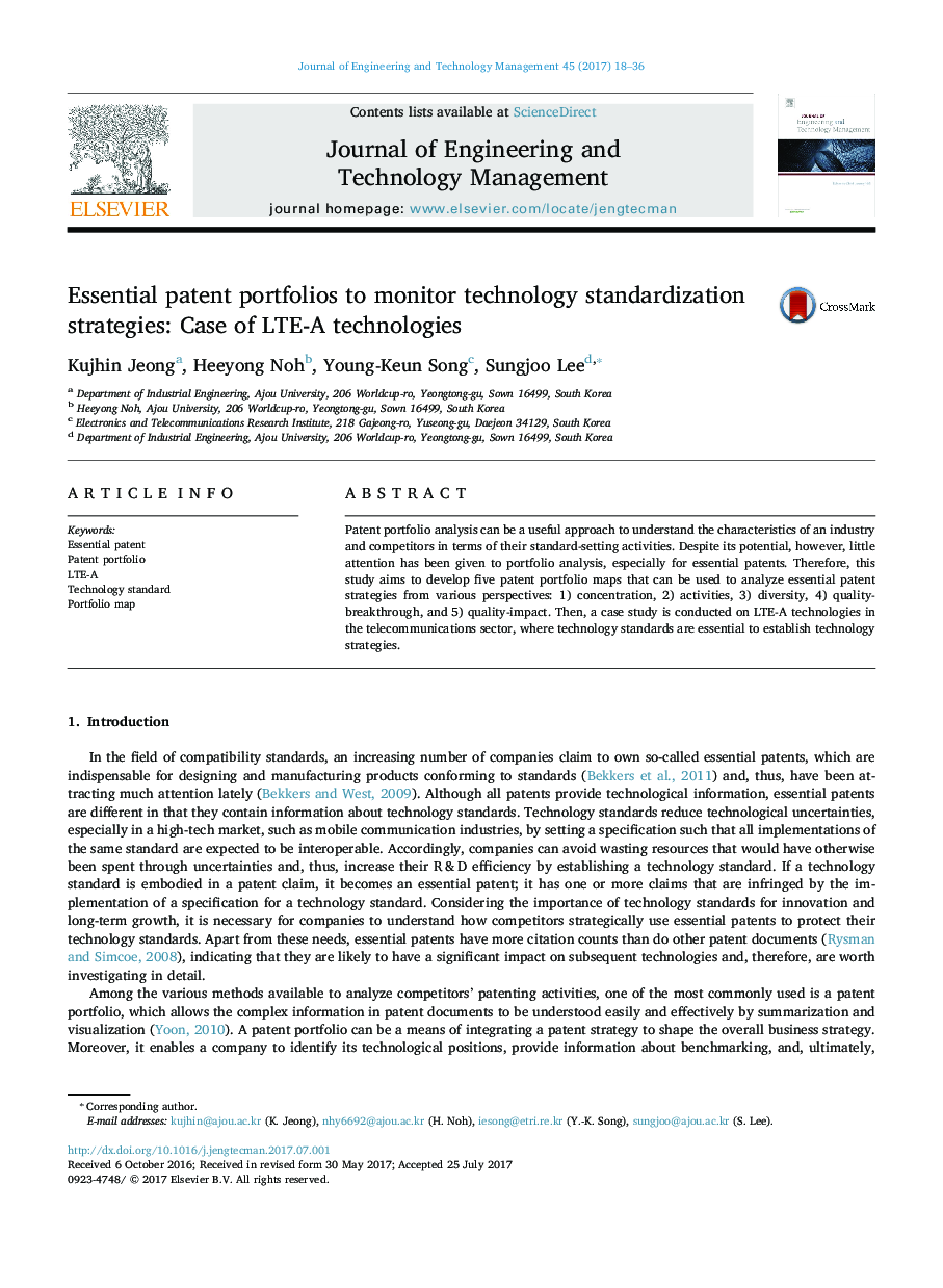 Essential patent portfolios to monitor technology standardization strategies: Case of LTE-A technologies