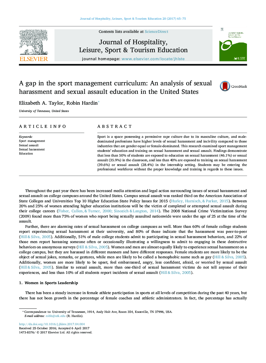 A gap in the sport management curriculum: An analysis of sexual harassment and sexual assault education in the United States