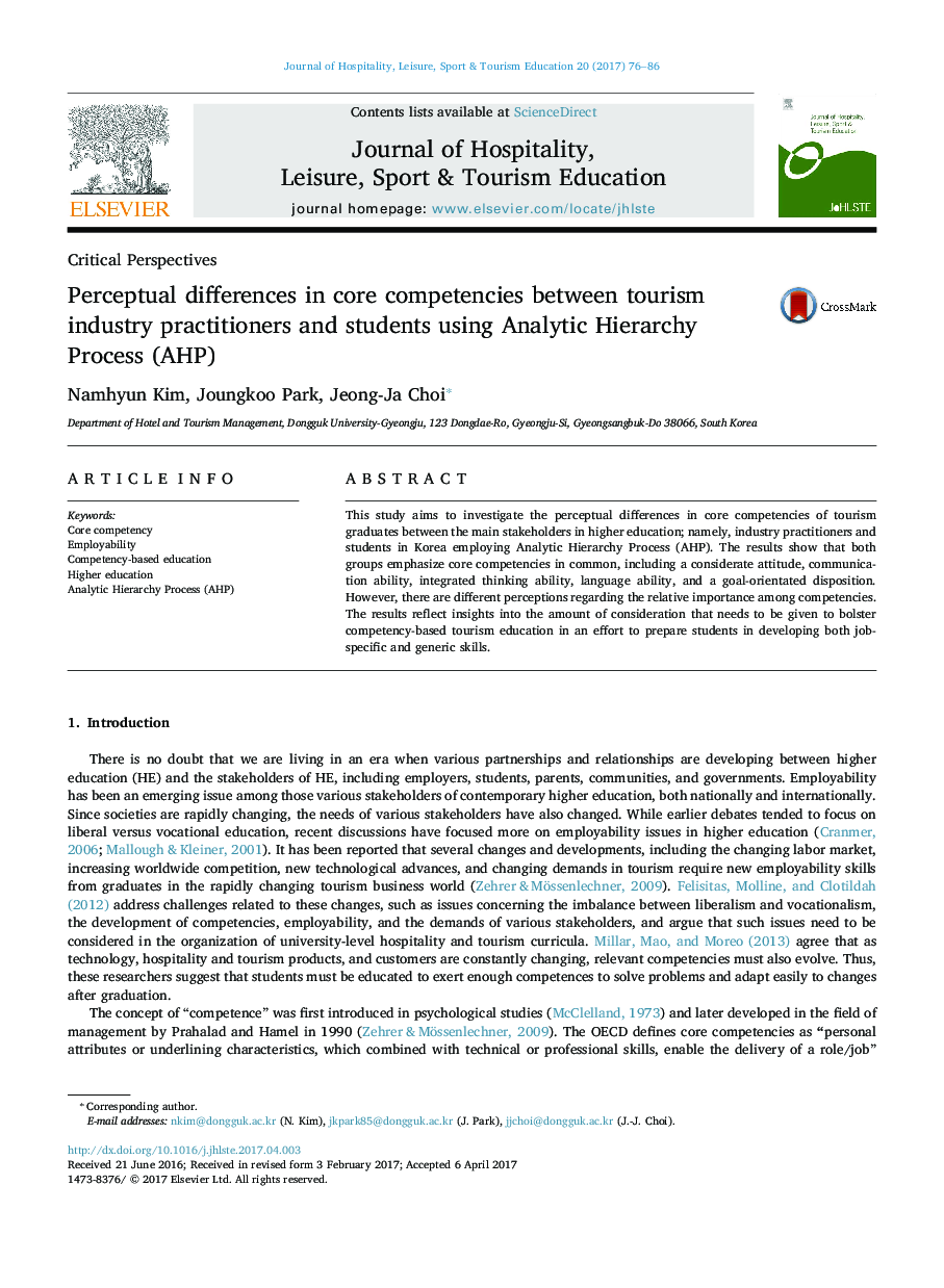 Perceptual differences in core competencies between tourism industry practitioners and students using Analytic Hierarchy Process (AHP)