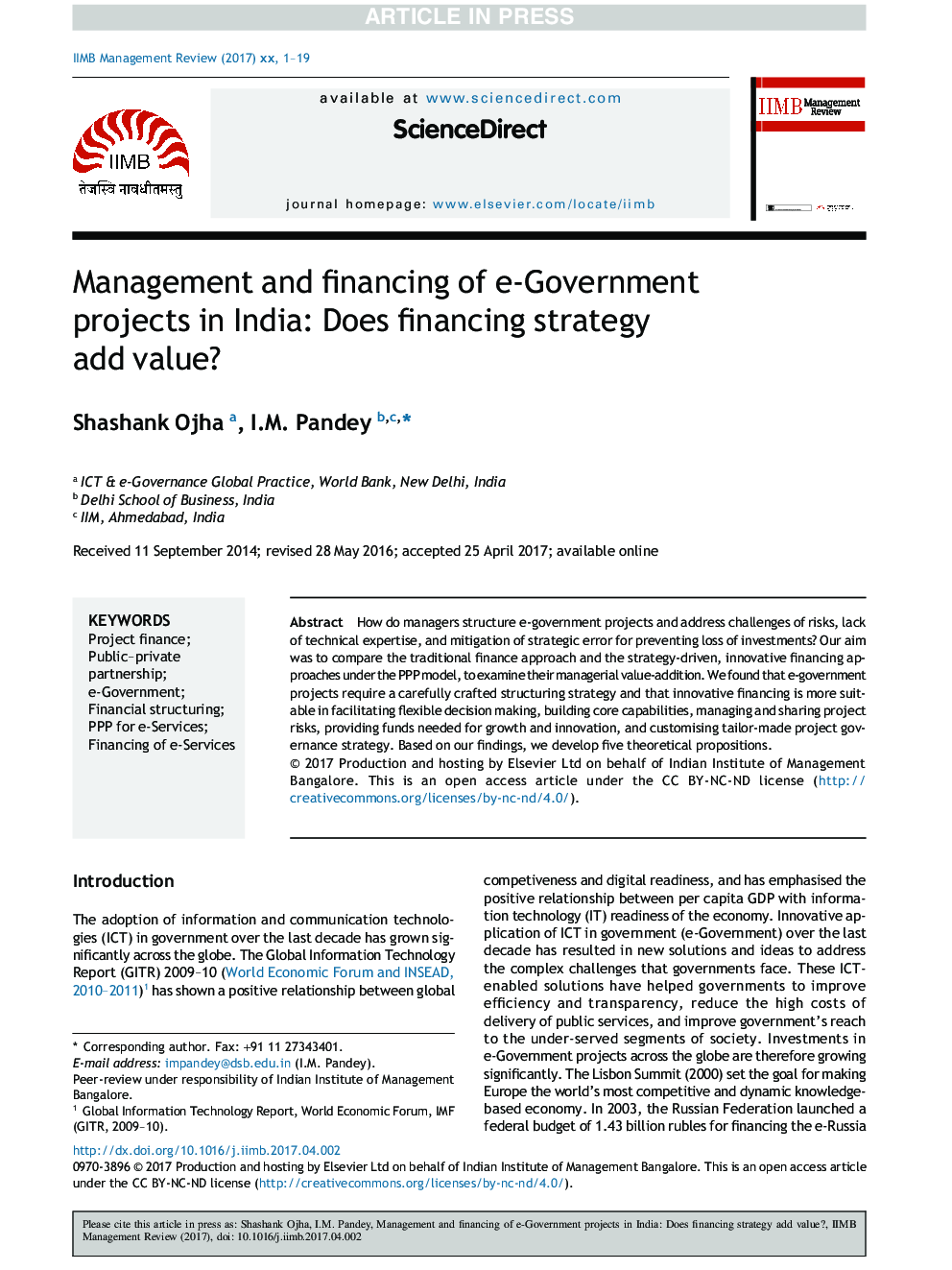 مدیریت و تامین مالی پروژه های دولت الکترونیک در هند: آیا استراتژی تامین مالی ارزش افزوده دارد؟ 