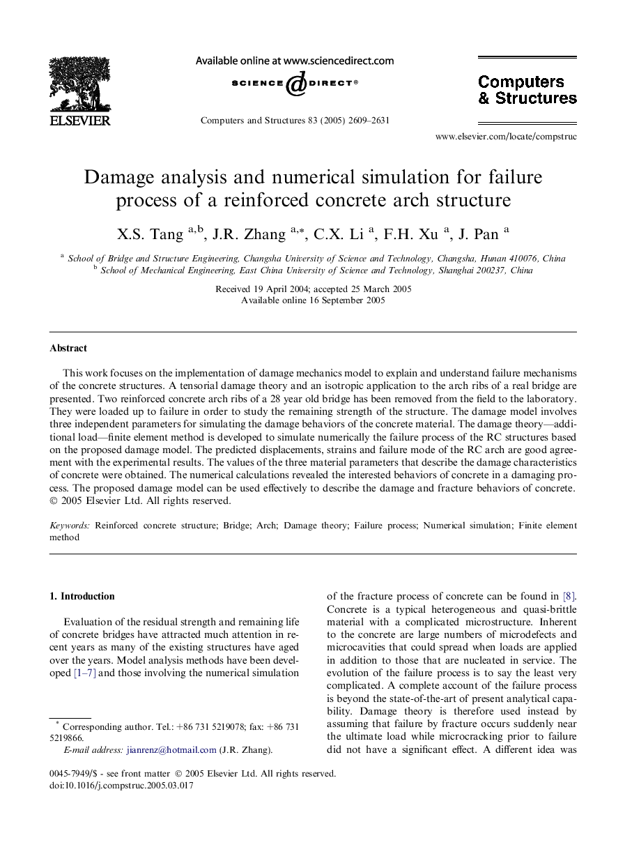 Damage analysis and numerical simulation for failure process of a reinforced concrete arch structure