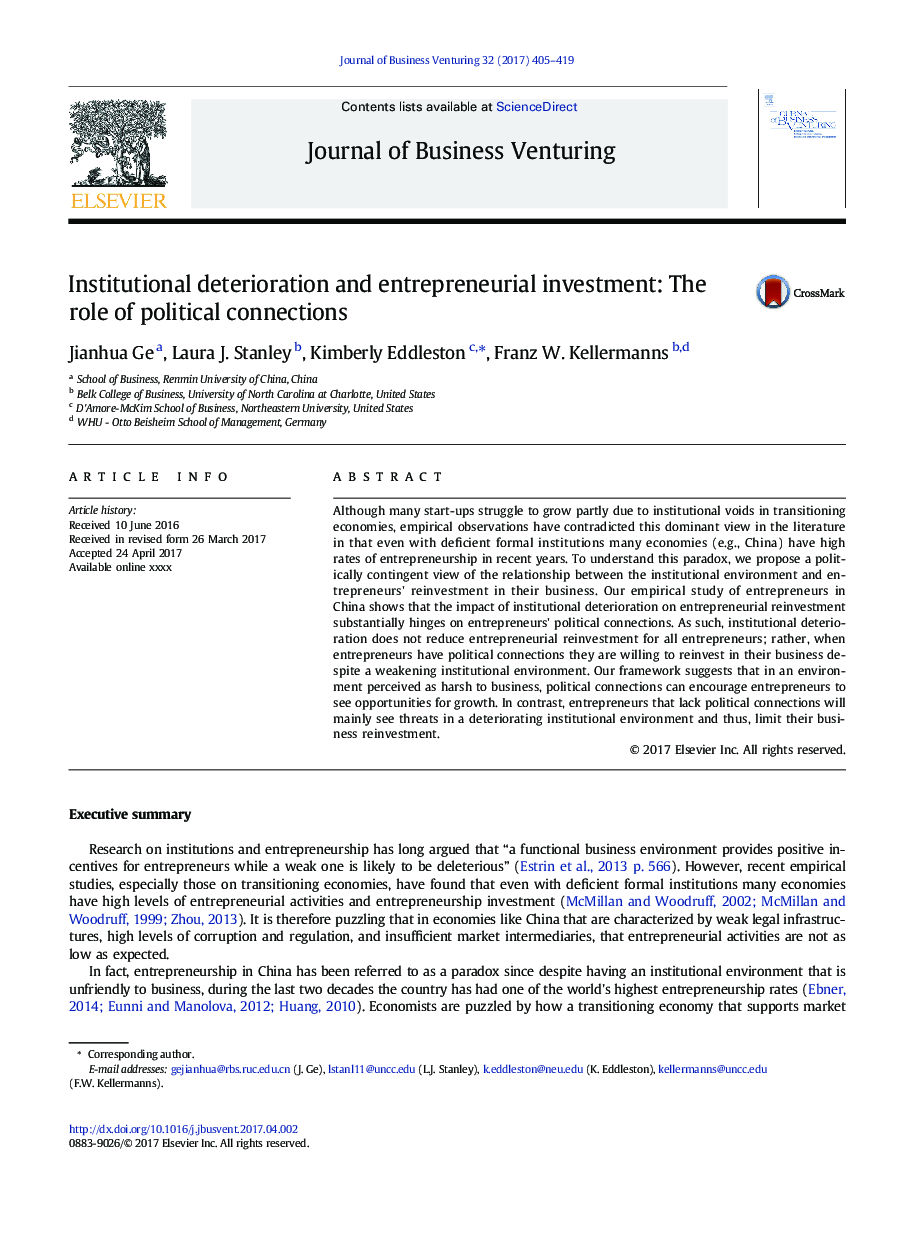 Institutional deterioration and entrepreneurial investment: The role of political connections