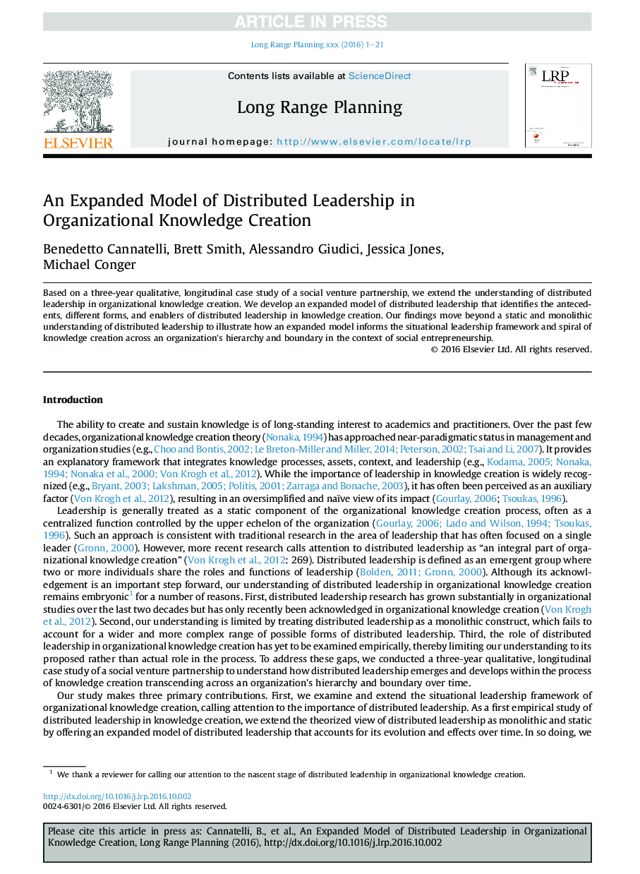 An Expanded Model of Distributed Leadership in Organizational Knowledge Creation