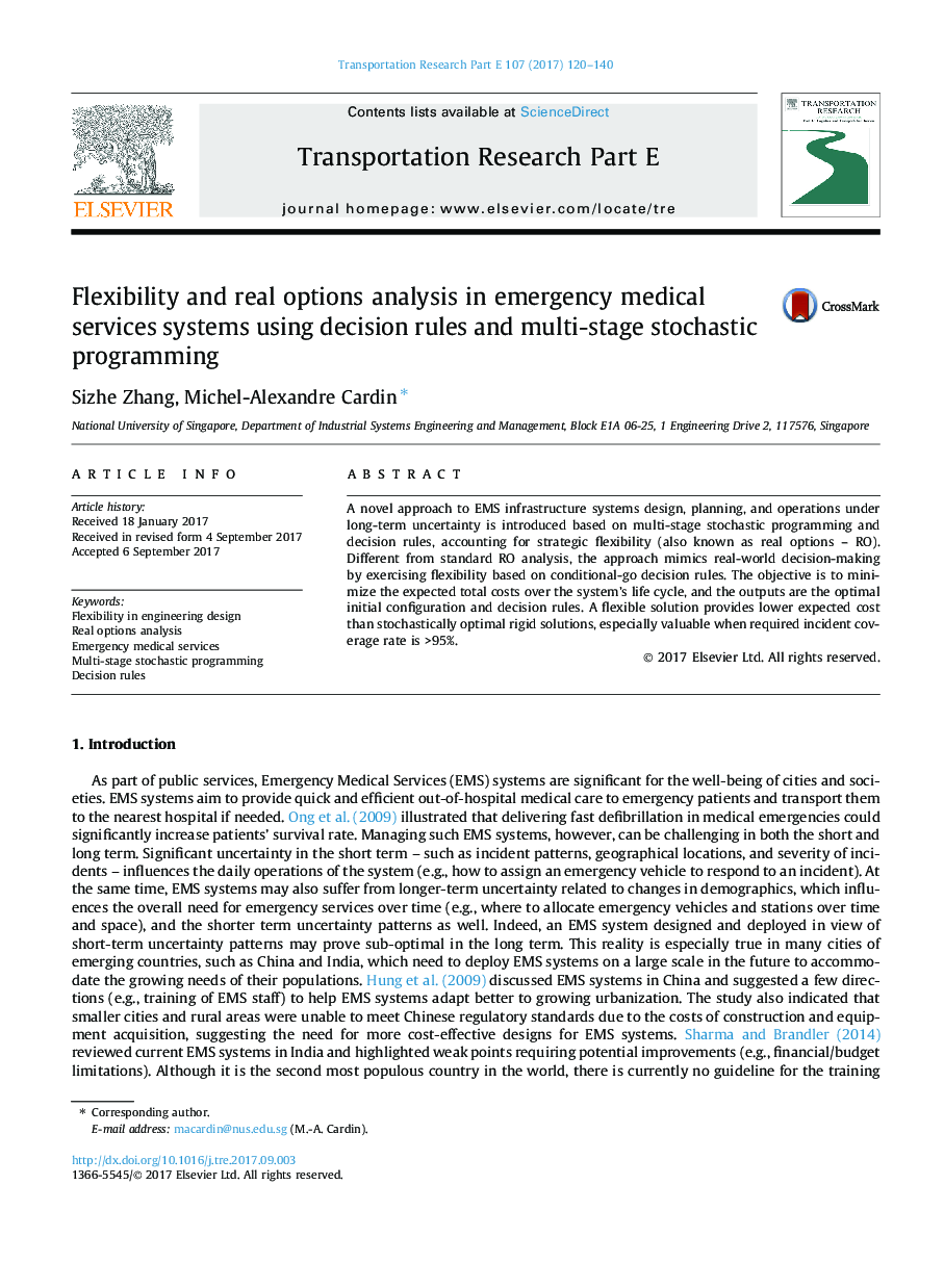 Flexibility and real options analysis in emergency medical services systems using decision rules and multi-stage stochastic programming